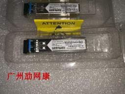 Juniper瞻博 ACX500-DC 6光口千兆 4電口千兆poe+ 企業級路由器 歷史價格詳細信息