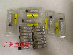 Juniper 740-011614 1000Base-LX EX-SFP-1GE-LX SFP 歷史價格詳細信息