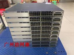 思科 WS-C3750X-48P-LS 48口千兆POE供電網絡管理交換機 歷史價格詳細信息