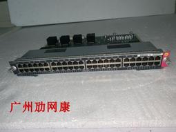 思科Cisco WS-C3560V2-48PS-S 48口 100M POE供電三層交換機 有保固 歷史價格詳細信息