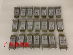 思科 X2-10GB-LR 10000M單模 WS-X6708 6716 6704 4948 3560E 3750E 歷史價格詳細信息