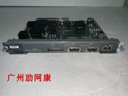 CISCO WS-X45-SUP8-E Supervisor Module 歷史價格詳細信息