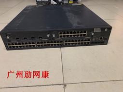 H3C S5100-50C-EI 48口千兆+4光口 三層千兆交換機含萬兆擴展模塊 歷史價格詳細信息