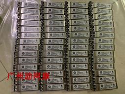 HP 8G 2RX8 12800E 服務器內存  8G DDR3  1600 ECC UDIMM 歷史價格詳細信息
