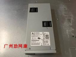 DELL/戴爾 5548P 48口千兆POE供電 2口sfp+10G 萬兆交換機 測試好 歷史價格詳細信息