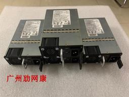 FPR4K-RACK-MNT  19寸 滑軌鎖定支架 思科 Cisco FPR-4120 專用咨詢 歷史價格詳細信息
