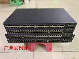 h3c LS-5120-52P-LI/SI 48口全千兆 4口sfp  三層VLAN管理交換機【賣完下架K11】 歷史價格詳細信息