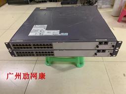 HUAWEI 華為 S5720-12TP-PWR-LI-AC 8口千兆POE 2口SFP光 交換機【賣完下架G07】 歷史價格詳細信息