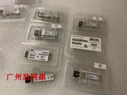 HP/惠普 光纖交換機 8/24 SAN Switch交換機 8口激活 AM866B 歷史價格詳細信息