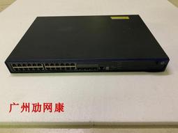 H3C S5100-50C-EI 48口千兆+4光口 三層千兆交換機含萬兆擴展模塊 歷史價格詳細信息