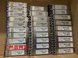 Juniper EX-SFP-1GE-T 1GB TX RJ45 740-013111 歷史價格詳細信息