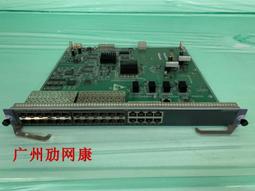 H3C LSQM2GP24TSSC0 24千兆SFP光口+4 歷史價格詳細信息