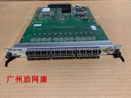 Alcatel阿爾卡特 OS9-GNI-C24E 24口千兆電口模塊 交換機 歷史價格詳細信息