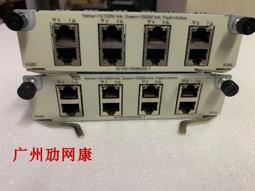 H3C RT-HMIM-8GEE 8端口千兆電口 MSR5660 MSR3640 路由器 歷史價格詳細信息