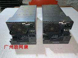 思科 PWR-4.4KW-DC-V3 電源 341-0669-03拆機 ASR 9912 9922 990 歷史價格詳細信息