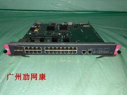 【+】華三H3C MS4048P 交換機 48口全千兆4SFP光口 歷史價格詳細信息