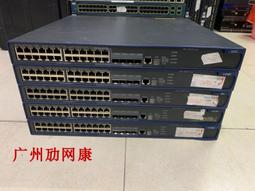 H3C S5100-50C-EI 48口千兆+4光口 三層千兆交換機含萬兆擴展模塊 歷史價格詳細信息