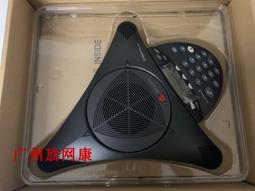10000會話搞定英語：英語不是用背的，念10遍就成英語達人 （附MP3） 歷史價格詳細信息