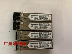 Alcatel阿爾卡特 有線電話 T226TW (銀色) 歷史價格詳細信息