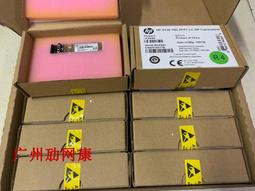 S1362&mdash;1922年奉天公濟平市錢號銅元貳拾枚，二十枚，220481 歷史價格詳細信息