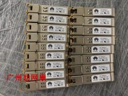 SFP 1000BASE-LX 1G單模光纖模組 雙蕊LC接頭 GBIC Transceiver 相容HP等各大廠牌 歷史價格詳細信息