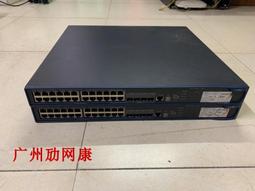 H3C S3100-26TP-SI 二層網管交換機正常使用 歷史價格詳細信息