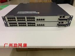 華為 S5700S-28P-LI-AC 24電口4光口SFP 千兆交換機 支持 POE供電 歷史價格詳細信息