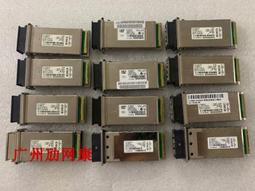思科 X2-10GB-LR 10000M單模 WS-X6708 6716 6704 4948 3560E 3750E 歷史價格詳細信息