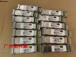 H3C/華三 NX15000 萬兆2.5G口15000M Wi-Fi6路由器5G雙頻Mesh組網 歷史價格詳細信息