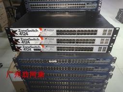 24口國標上聯口千兆poe交換機，24個 歷史價格詳細信息