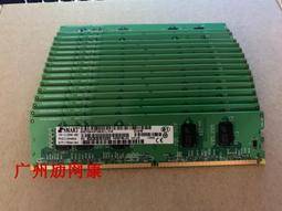 記憶體512MB SOD PC3200 CL3 Apacer宇瞻 工控機 筆記本內存 1G DDR 400 歷史價格詳細信息