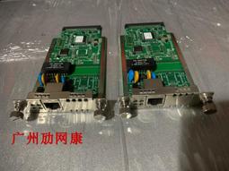 H3C RT-HMIM-8GEE 8端口千兆電口 MSR5660 MSR3640 路由器 歷史價格詳細信息