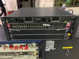 10080交通銀行民國二十四年德納羅版十，掛號55342 歷史價格詳細信息