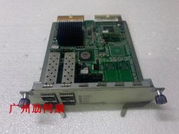 H3C RT-HMIM-8GEE 8端口千兆電口 MSR5660 MSR3640 路由器 歷史價格詳細信息