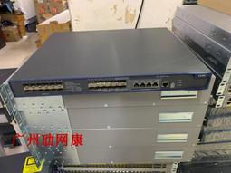 H3C S5810-50S 48口千兆電口 2個SFP 2口萬兆SFP+三層網絡交換機【賣完下架K11】 歷史價格詳細信息