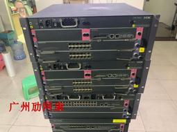 H3C LS-S5120S-52P-EI 48口千兆電口+4口千兆光口 三層管理交換機 歷史價格詳細信息