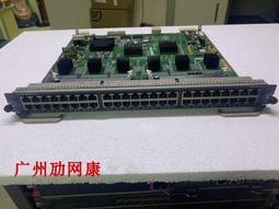 原裝 H3C S7503E S7506E 交換機電源 LSQM1AC1400 PSR1400-A 現貨 歷史價格詳細信息