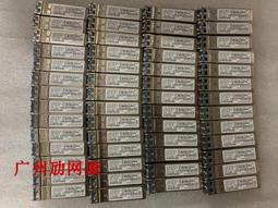 Juniper 740-031980 FTLX8571D3BNL-J1 SFP-10G-SR10000M多模光模塊 歷史價格詳細信息