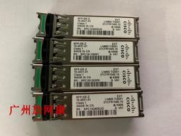 CISCO SFP-GE-S 1000BASE-SX MOD 歷史價格詳細信息