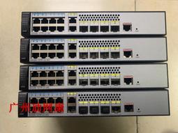 華為S5720-12TP-PWR-LI-AC 8口千兆電口+2口千兆光 POE供電交換機 歷史價格詳細信息