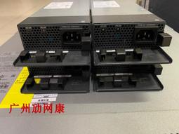 思科 PWR-4.4KW-DC-V3 電源 341-0669-03拆機 ASR 9912 9922 990 歷史價格詳細信息