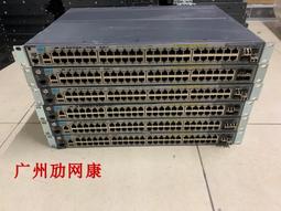 惠普HP 2920 J9729A J9728A J9727A交換機堆疊模塊J9733A 歷史價格詳細信息