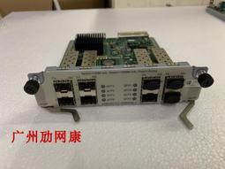 H3C RT-HMIM-8GEE 8端口千兆電口 MSR5660 MSR3640 路由器 歷史價格詳細信息