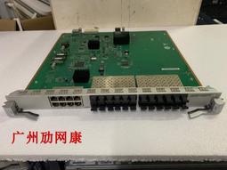 華為 LE0MG24CA LE02G24C  241000M光口8電口復用 G24CA  S9303 06 價格比較,價格查詢,歷史價格詳細信息