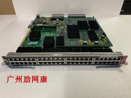 思科CISCO WS-X4418-GB 18個1000M板卡GBIC口 適用WS-C4503/06/07 歷史價格詳細信息