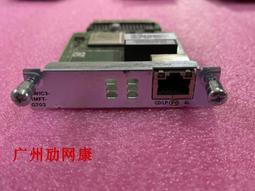 G703通信平衡轉非平衡E1轉換器BNC同軸轉RJ45傳輸器75歐轉120歐姆 歷史價格詳細信息