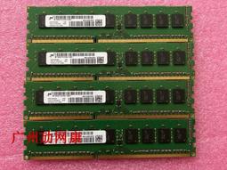 4321-251-2 艾瑪厚皮沙發(一人座)單人沙發 1人座沙發椅【阿娥的店】 歷史價格詳細信息