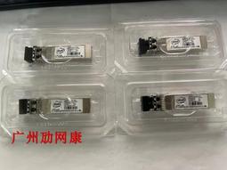 Intel E10GSFPSR SFP+ SR 10G 多模光纖模組(GBIC)【風和資訊】 歷史價格詳細信息