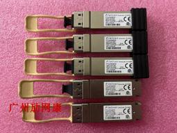 FINISAR QSFP 40GBASE-SR4 歷史價格詳細信息