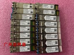 華為 02313EWV  硬碟 2.4T N2400S1210W4DS 10K SAS 2.5寸 12GB 歷史價格詳細信息
